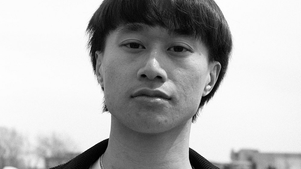 Jimmy Trieu Phong Chung in Inception residency